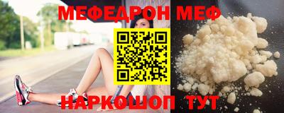 соль ск Будённовск