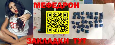ПСИЛОЦИБИНОВЫЕ ГРИБЫ Бугуруслан