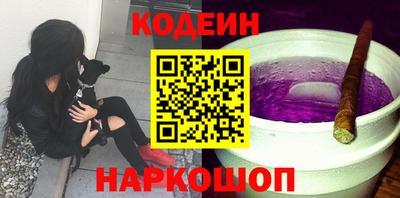 ПСИЛОЦИБИНОВЫЕ ГРИБЫ Бугуруслан