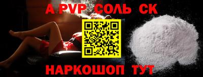 ПСИЛОЦИБИНОВЫЕ ГРИБЫ Бугуруслан