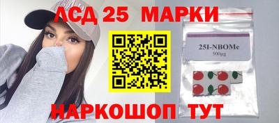 ПСИЛОЦИБИНОВЫЕ ГРИБЫ Бугуруслан