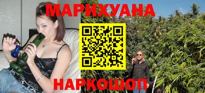 прущая мука Бузулук