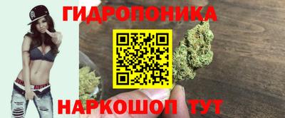 ПСИЛОЦИБИНОВЫЕ ГРИБЫ Бугуруслан