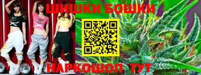 прущая мука Бузулук