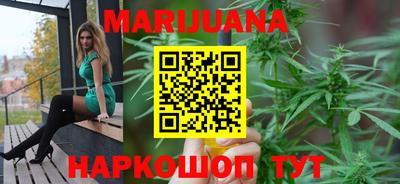 ПСИЛОЦИБИНОВЫЕ ГРИБЫ Бугуруслан