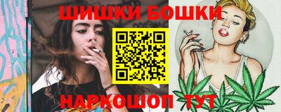 ПСИЛОЦИБИНОВЫЕ ГРИБЫ Бугуруслан