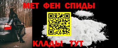 соль ск Будённовск