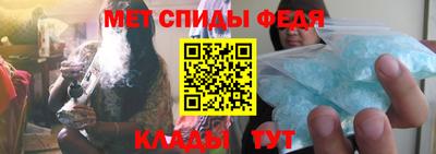 прущая мука Бузулук