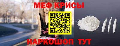 ПСИЛОЦИБИНОВЫЕ ГРИБЫ Бугуруслан