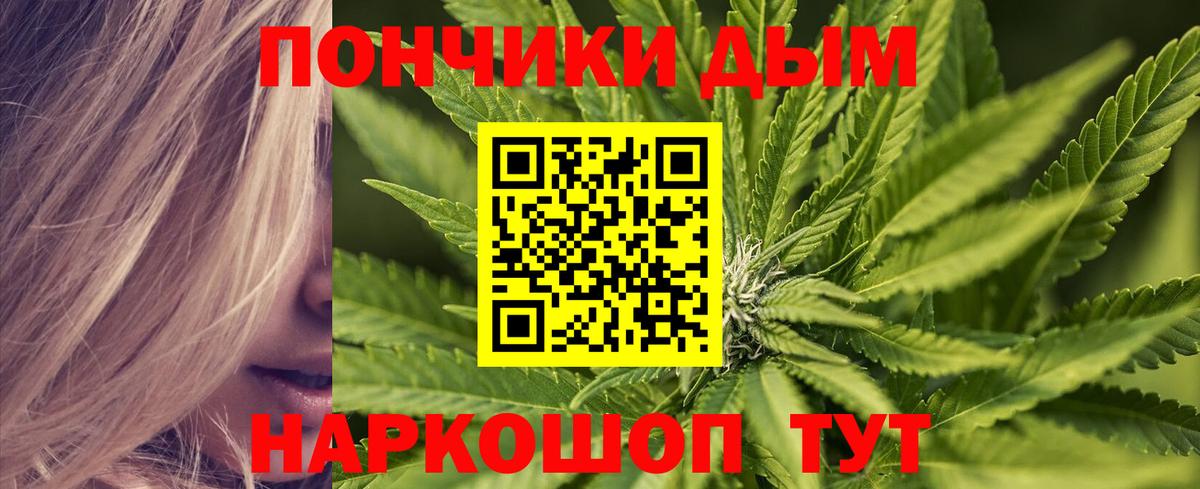 Нягань  Бошки Шишки план  МАРИХУАНА Ganja  МАРИХУАНА тримм  Вход с VPN  МАРИХУАНА план 